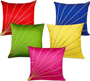 Cushion Cover